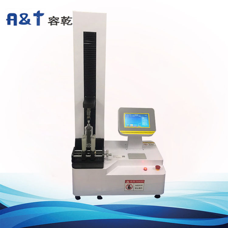 yԇxc(din)c(yng)I(lng)